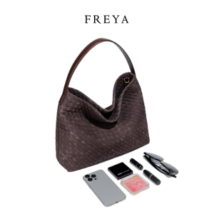 Suede Da Dệt Tote Túi (34*29*11 CM) - 图片 2